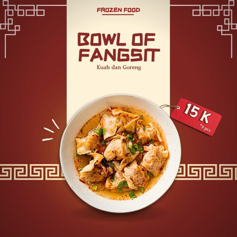 

Pangsit Chili Oil (9pcs)