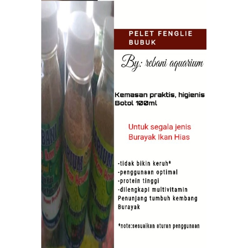 Pakan Burayak ikan fenglie ,Pakan anakan ikan cupang guppy louhan koi molly serbuk apung