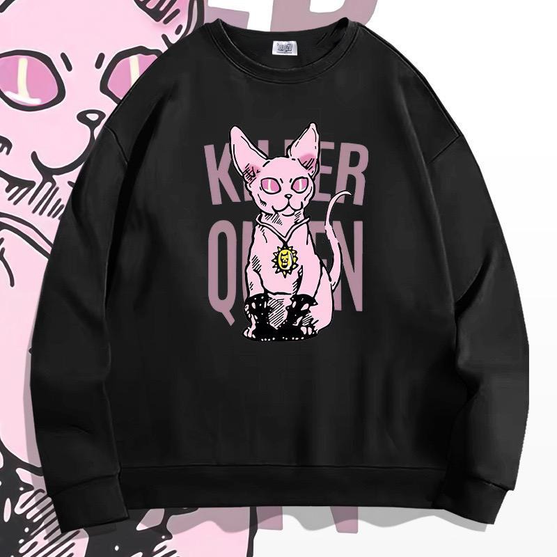 Crewneck Jojo's Bizzare Adventure Killer Queen Anime Manga Otaku Wibu Unisex JJBA Stand Omaewa