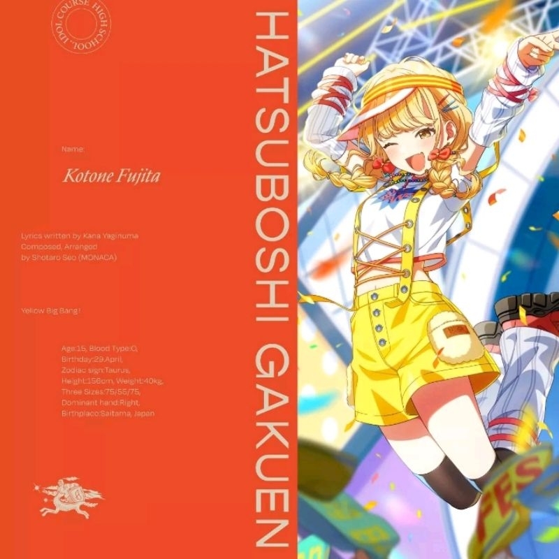 Fujita Kotone Yellow big bang - Gakuen Idolmaster