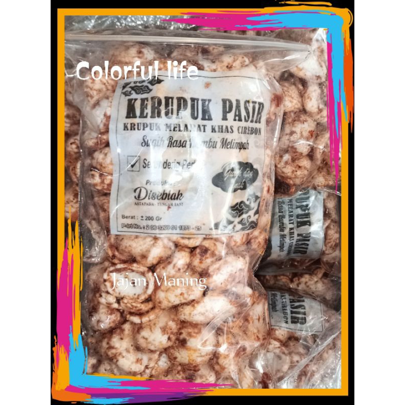 

Kerupuk Pasir (kerupuk upil),Cemilan Khas Cirebon.