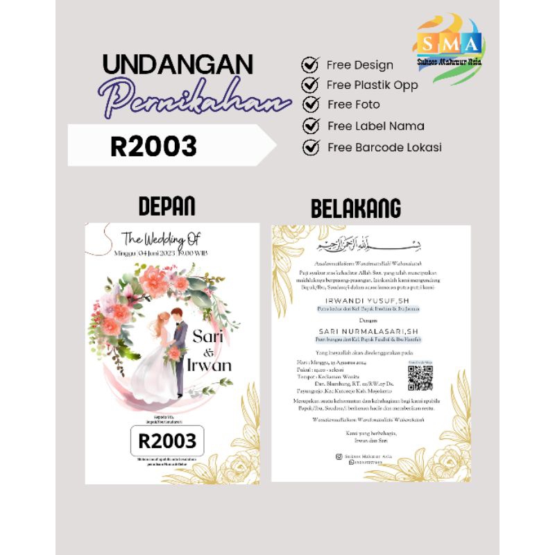 Undangan bolak balik custom invitation wedding pernikahan walimatul elegan rustic astetic simple ele