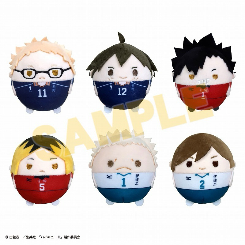 [READY] haikyuu fuwakororin fuwa s vol 2 resale