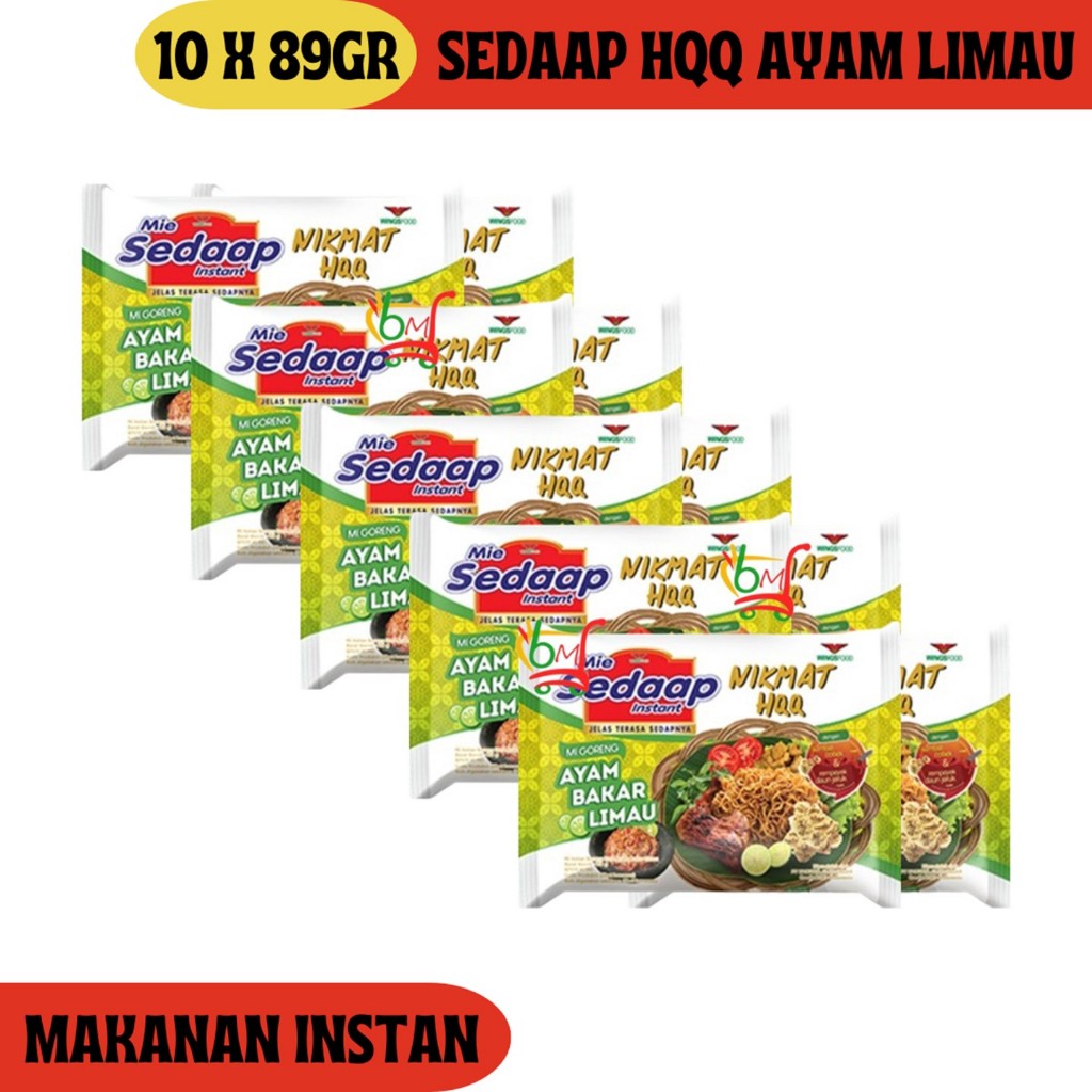 

10PCS Mie Sedaap Ayam Bakar Limau Sedaap HQQ