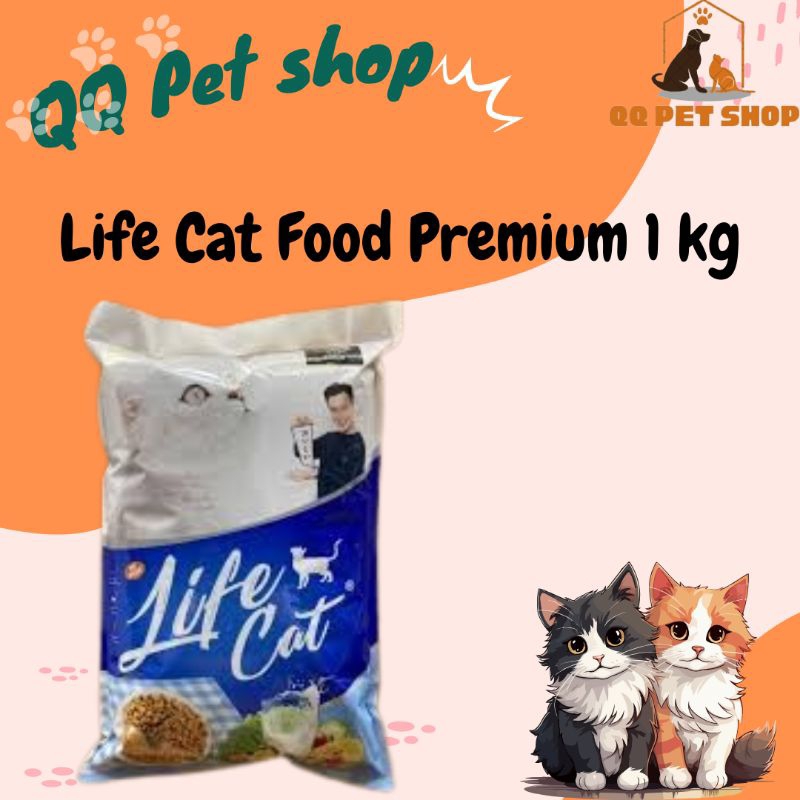 Life Cat Dry Food 1 kg Life Cat Food Premium Life Cat MAKANAN Kering