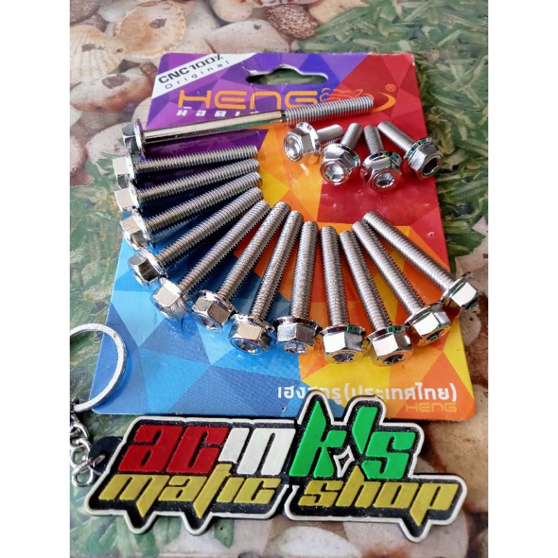 BAUT PROBOLT CVT SCOOPY BEAT VARIO 110 STAINLESS 2KUNCI