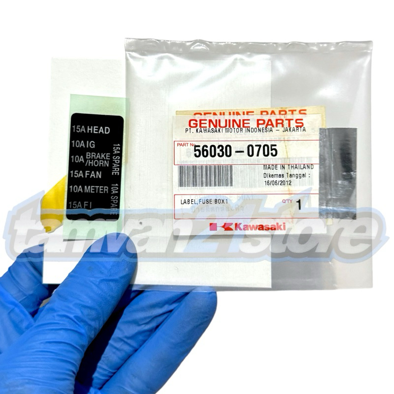 STICKER STIKER LABEL FUSE BOX 1 KAWASAKI ER6n ORIGINAL