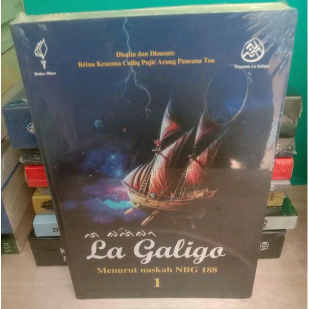 BUKU NOVEL LA GALIGO MENURUT NASKAH NBG 188 1