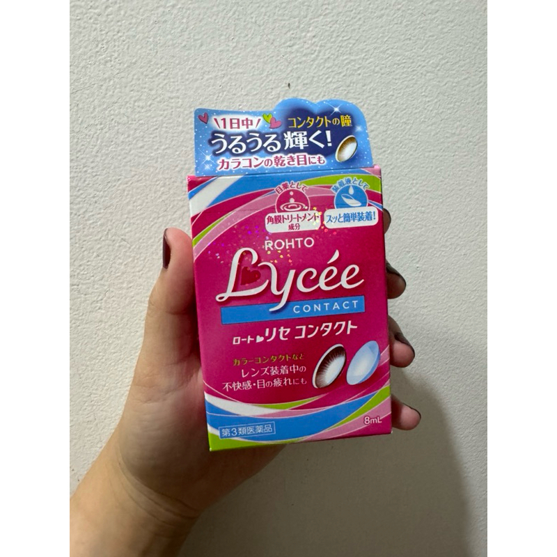 Rohto Lycee Jpn (aman untuk contact lens)