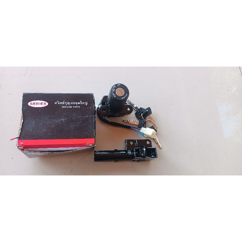 kunci set Suzuki Rk cool