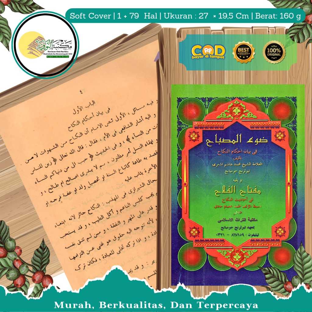 KITAB DHOUL MISBAH KH HASYIM ASYARI GROSIR