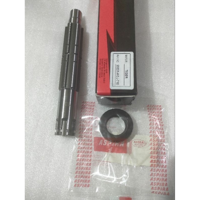 SEAL GIR + AS GEAR DEPAN TIGER LAMA TIGER REVO