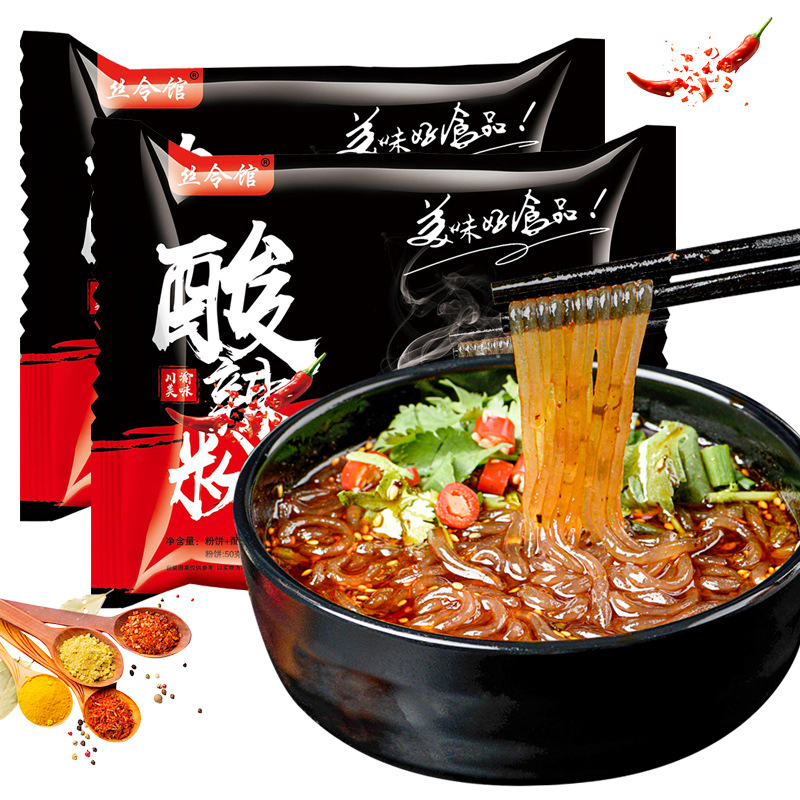 

Si Ling Guan Hot and sour Noodles 135gr HALAL / BIHUN SOUR SPICY / Suan La Fen Bihun / Asam Pedas / Sour Noodle Spicy 酸辣粉