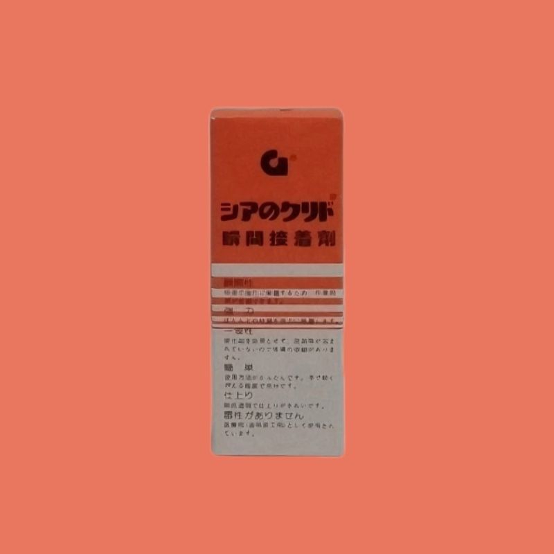 

Lem G Lem Korea Asli