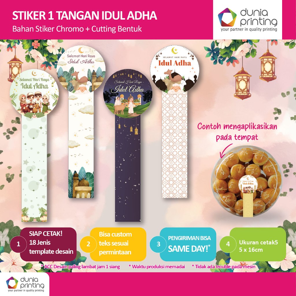 

Stiker Toples Idul Adha 1 tangan ekonomis 5 x 16 cm