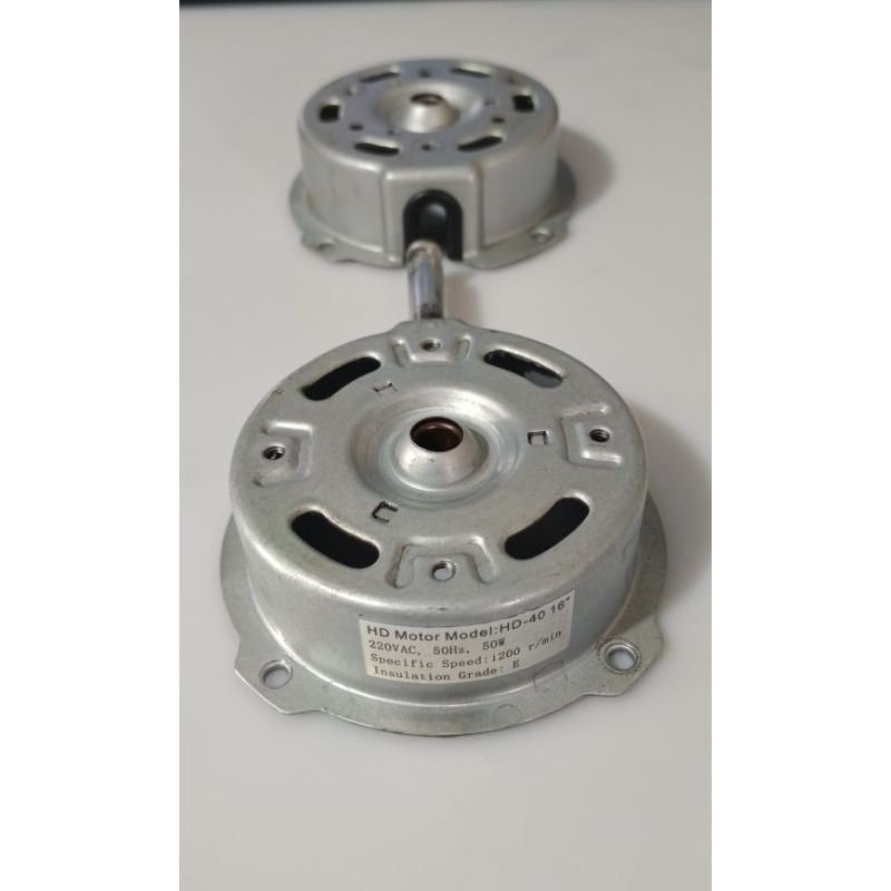 Batok/Cover motor kipas angin Cosmos original