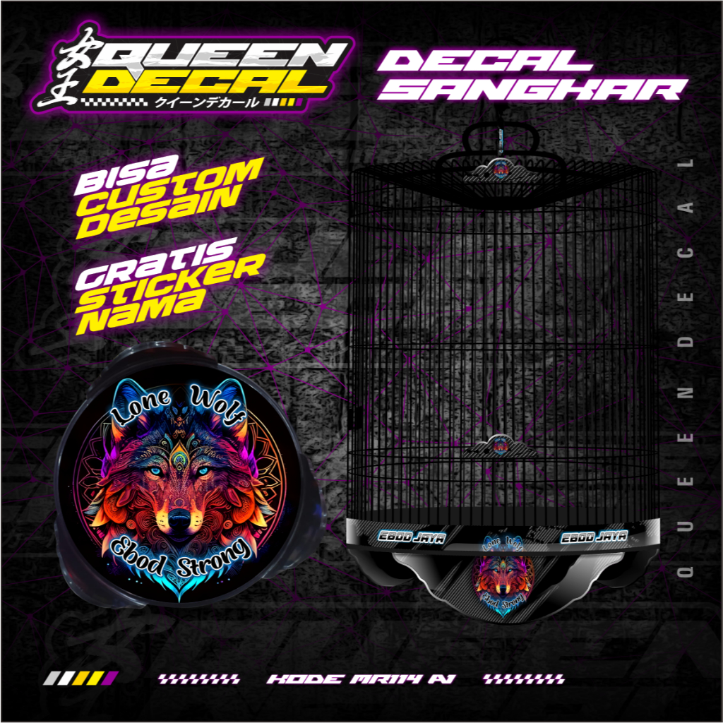 Decal Sangkar Tebok Murai Custom Desain Wolf - Decal Tebok Bulat ORIQ JAYA BNR - MR