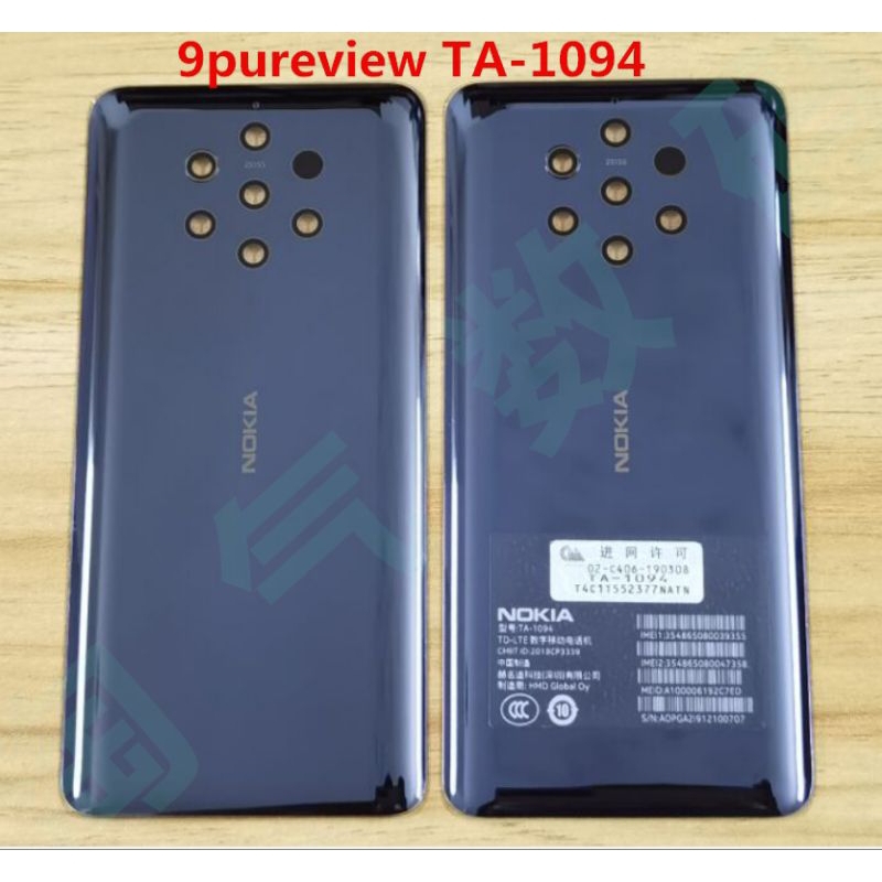 CASE BELAKANG NOKIA 9 PUREVIEW ORIGINAL COVER CASE BELAKANG NOKIA 9 PUREVIEW ORIGINAL