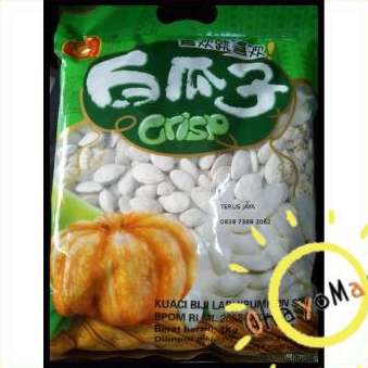

Kuaci putih import/ pumpkin seed 1kg
