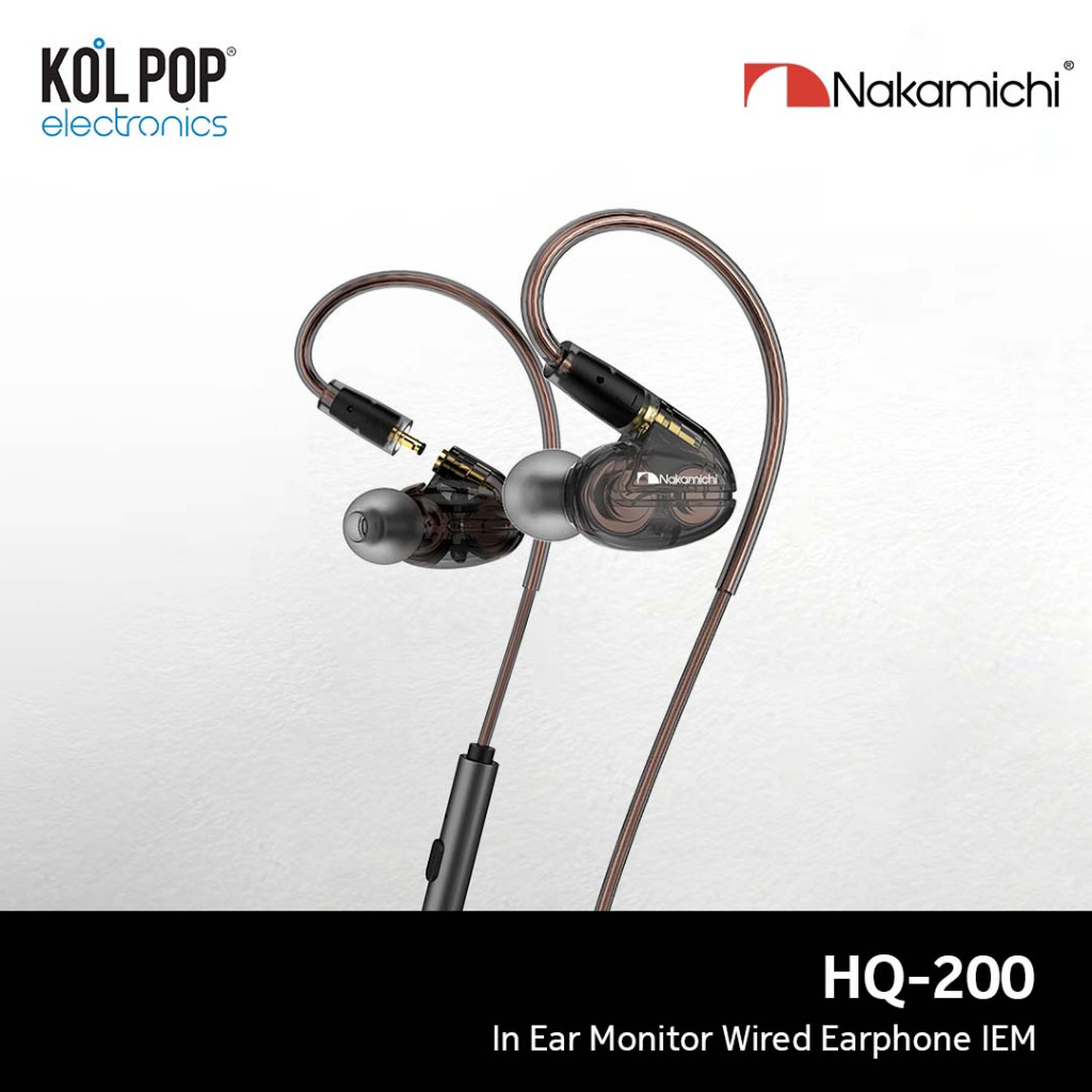 Nakamichi HQ 200 Dual Dynamic Driver In Ear Monitor Wired Earphone IEM