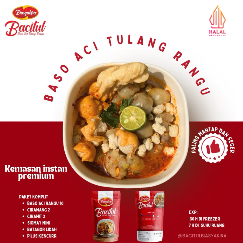 

Bacitul rangu Biasyakira