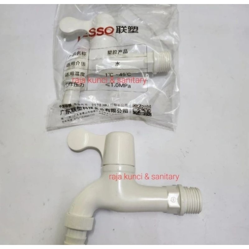 Kran Taman PVC 1/2" inch / Stop Kran Tembok - Kran Tembok - Kran PVC ABS Taman LESSO