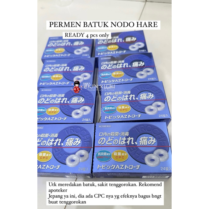 

READY permen batuk nodohare made in Japan