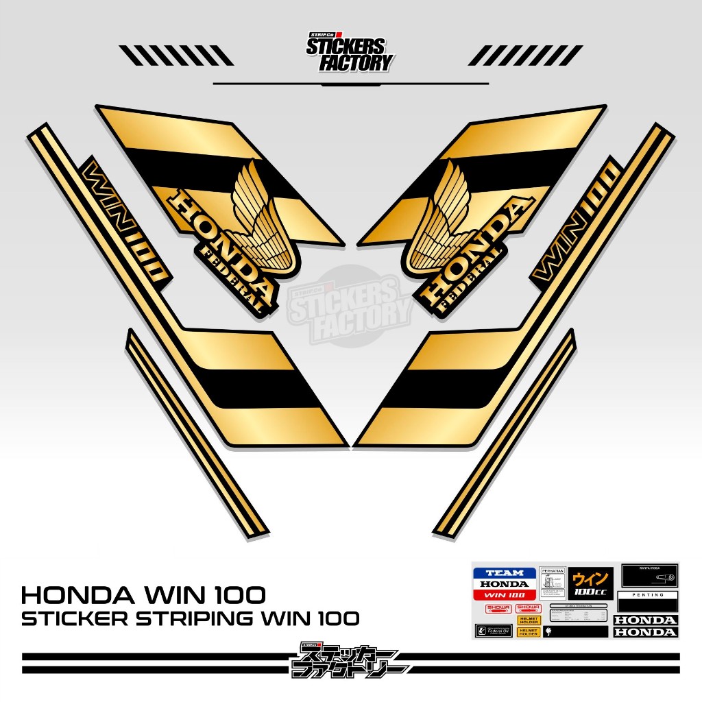 STICKER STRIPING HONDA WIN 100 / STRIPING HONDA WIN VARIASI / STIKER HONDA WIN VARIASI / MOTIF 20
