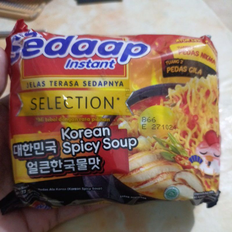 

Mie Sedaap Korean Spicy - Random