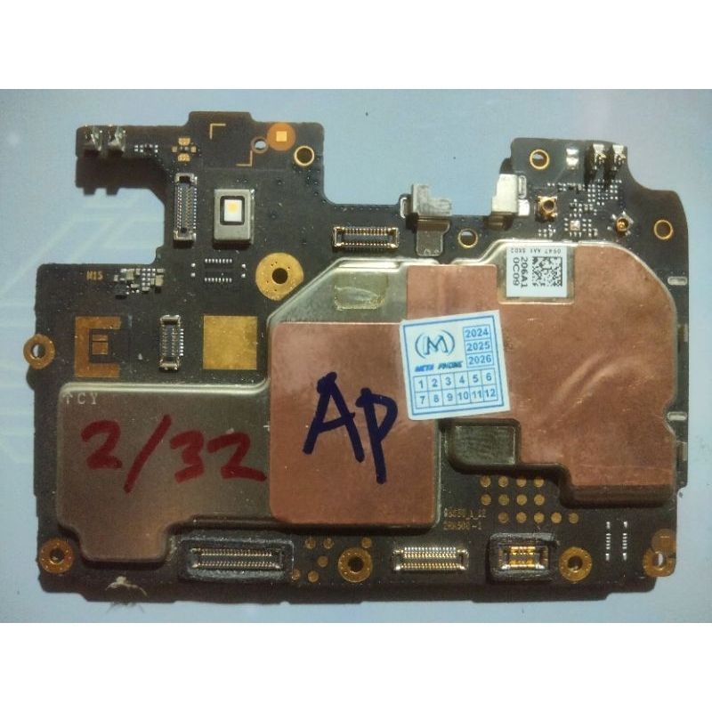 Mesin Realme C11 2020 (RMX2185) 2/32GB Normal Bebas Pola & akun Tested & bergaransii