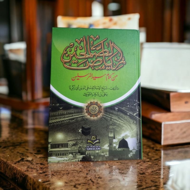 Kitab riyadush sholihin