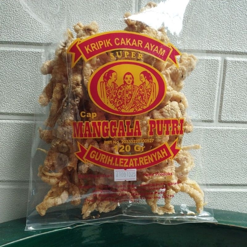 

KERIPIK CEKER RENYAH GURIH 120 GR CAP MANGGALA PUTRI