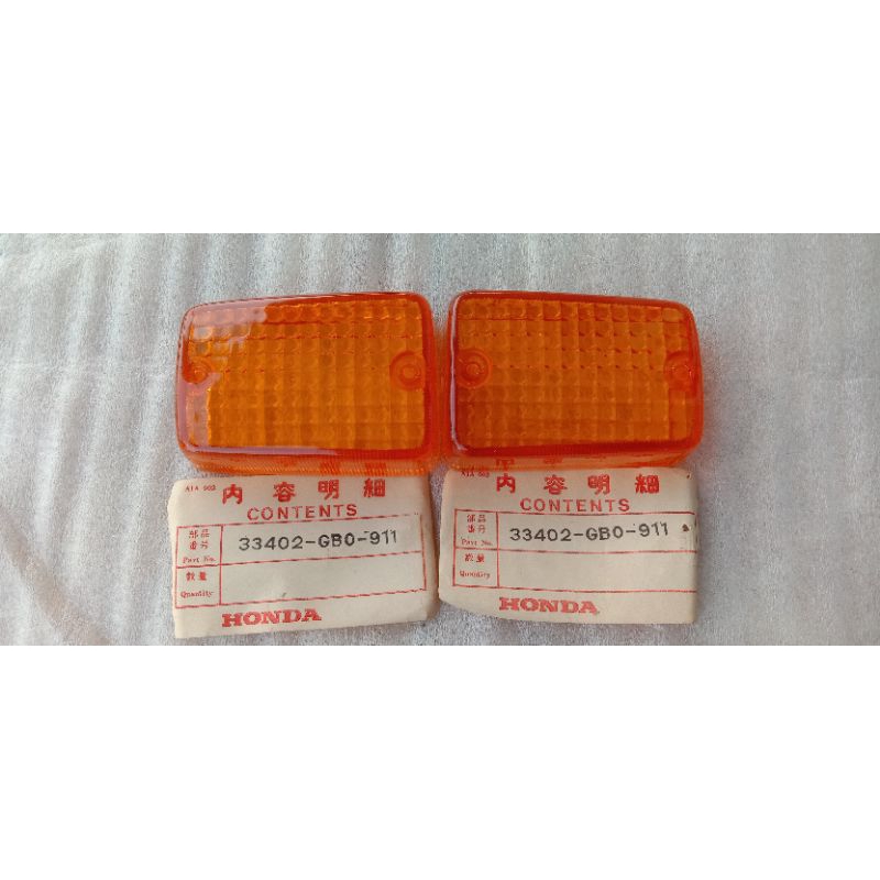 mika sein mika sen mika riting Honda GL100 Win WIN 100 C700 Supercup c700 non original NOS