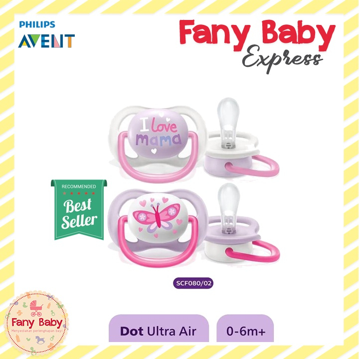 AVENT ULTRA AIR HAPPY 0-6M GIRL / SCF080/02 JunDW