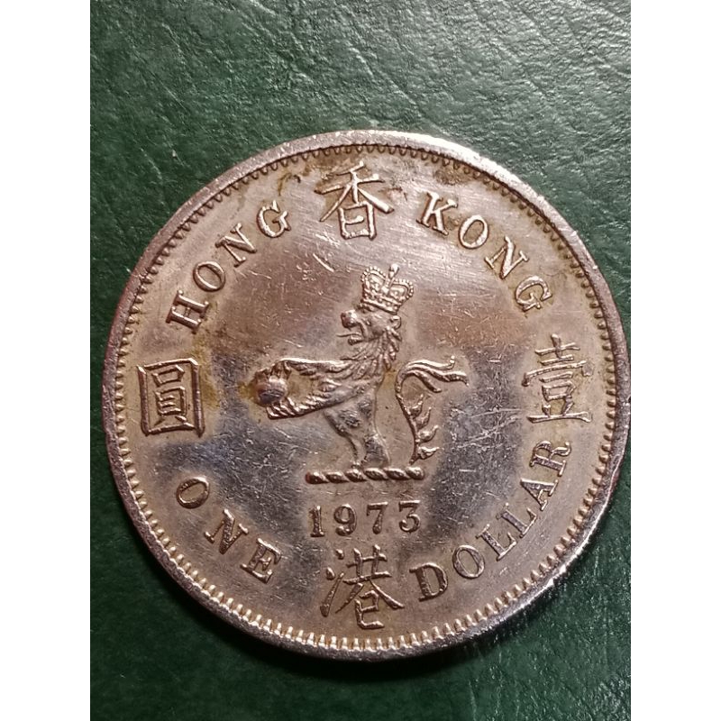 Koin Hongkong 1 Dollar Tahun 1973