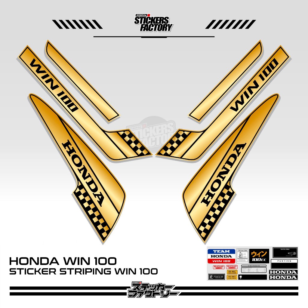 STICKER STRIPING HONDA WIN 100 / STRIPING HONDA WIN VARIASI / STIKER HONDA WIN VARIASI / MOTIF 25