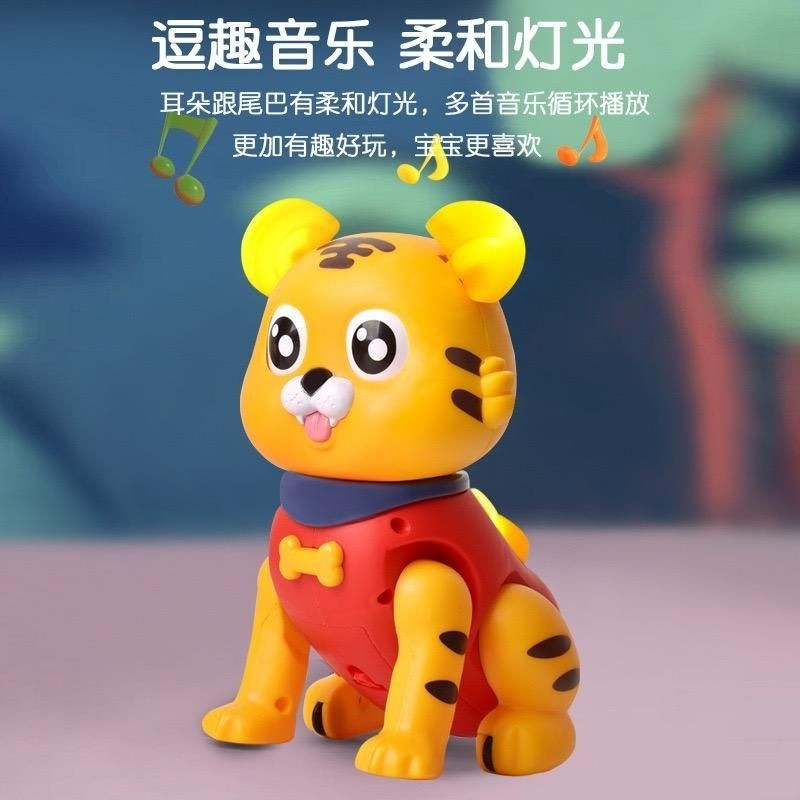 Cod Mainan Robot Harimau Berjalan & Melompat Lovely Jumping Tiger