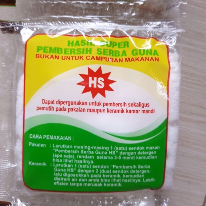 Sitrun Pembersih Serba Guna HS (bukan untuk makanan) / Sitrun Pembersih Serba Guna Cap Gresikan (bis