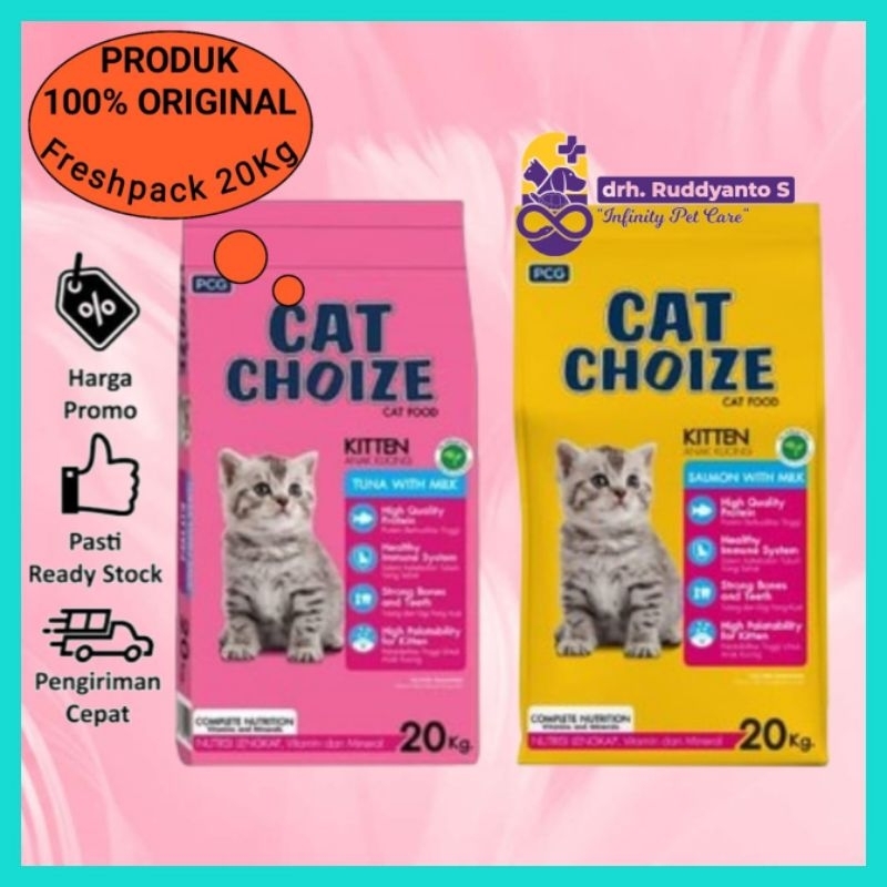cat choize kitten 20kg