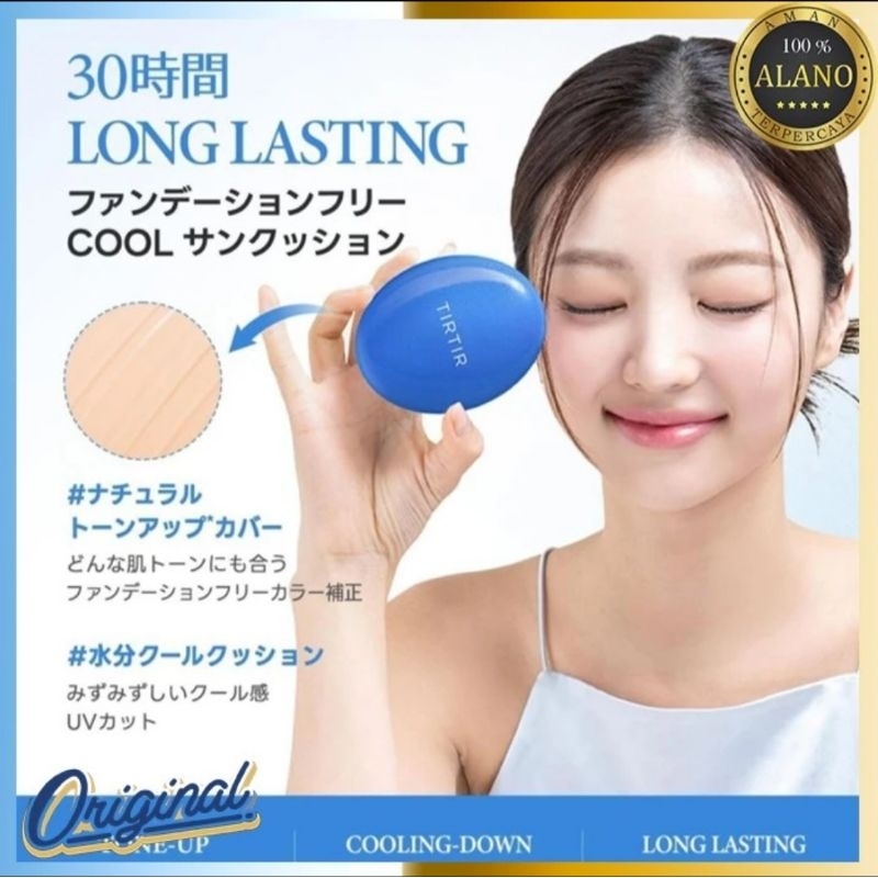 Tirtir Mask Fit Cool sun cushion  / TIRTIR BLUE
