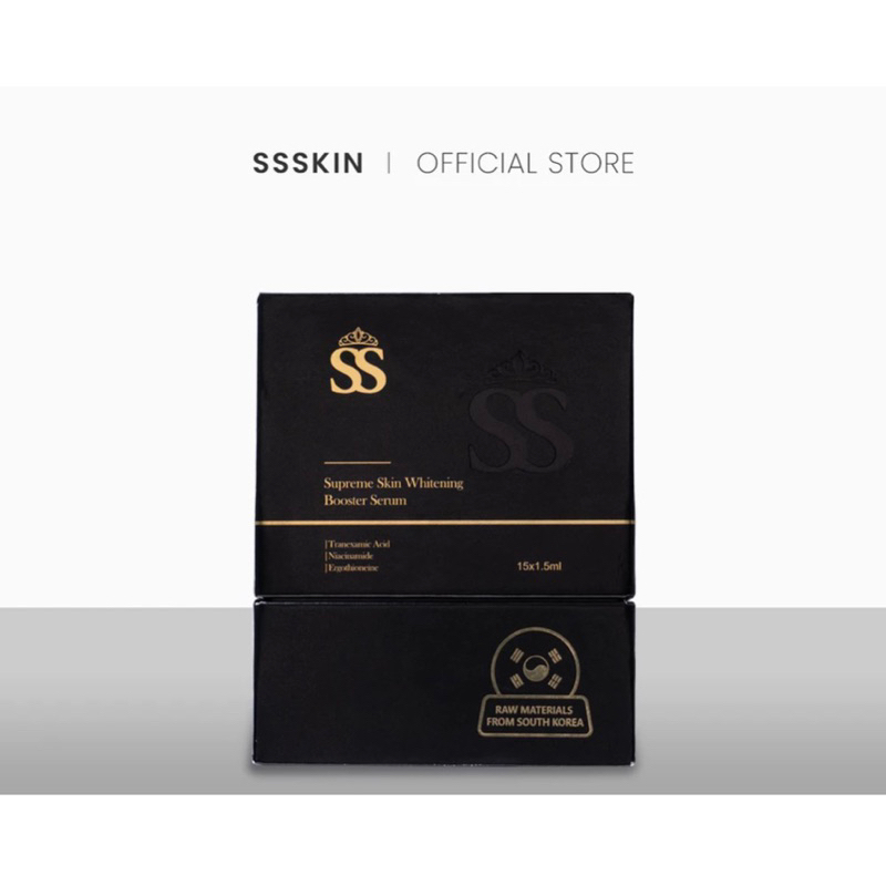Supreme Skin Whitening Booster Serum SSSKIN || Serum Ampul SS Skin