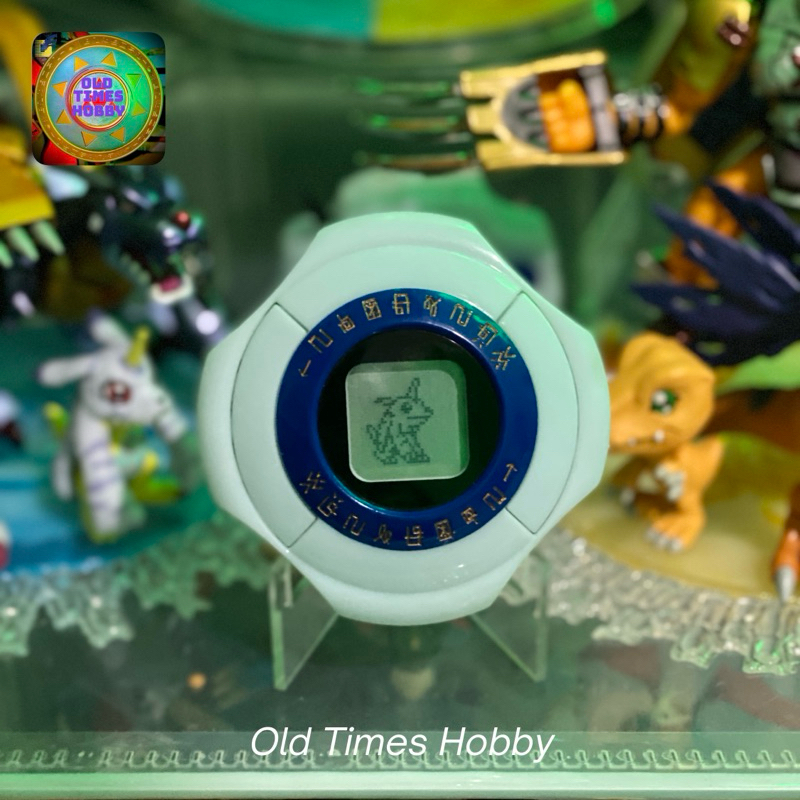 Digivice Digimon 2020