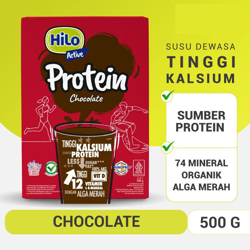 

[500 Gram] Hilo Active Vanilla / Chocolate 500 gr - Susu Tinggi Kalsium Lebih Rendah Lemak