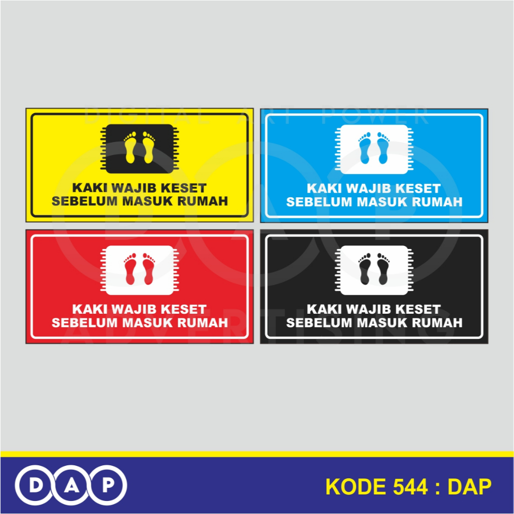 

544 - STIKER KAKI WAJIB KESET SEBELUM MASUK RUMAH - 20 x 10 CM - VYNIL - TERBAIK