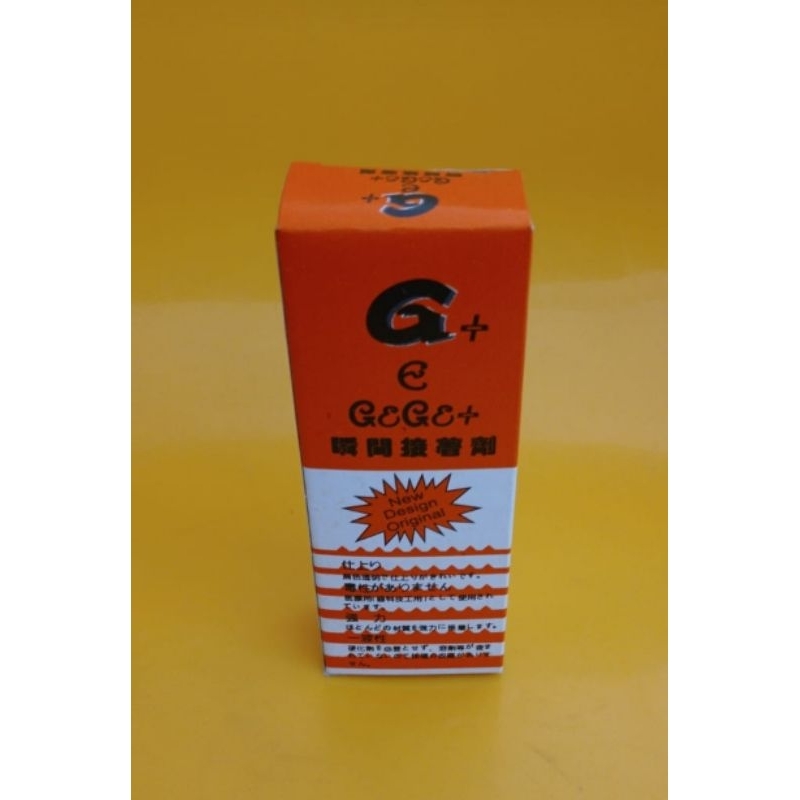 

Brand MJ Lem Korea G Botol Asli 100% Original Kuat Dan Cepat Kering