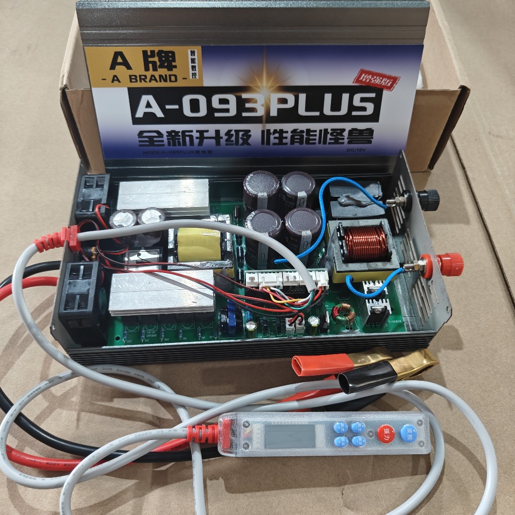 SAMUS A-093 Plus 12V NEW 6000W INVERTER ULTRASONIK PDC Tabung Daya Tinggi Konverter dengan sakelar L