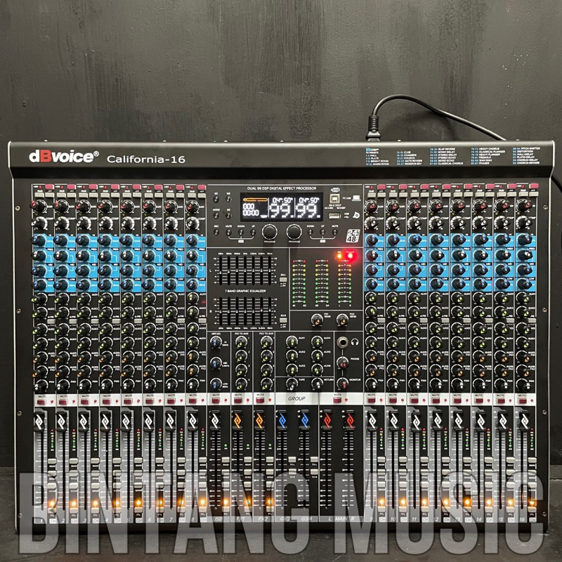 mixer dbvoice california16 original mixing db voice california 16 channel