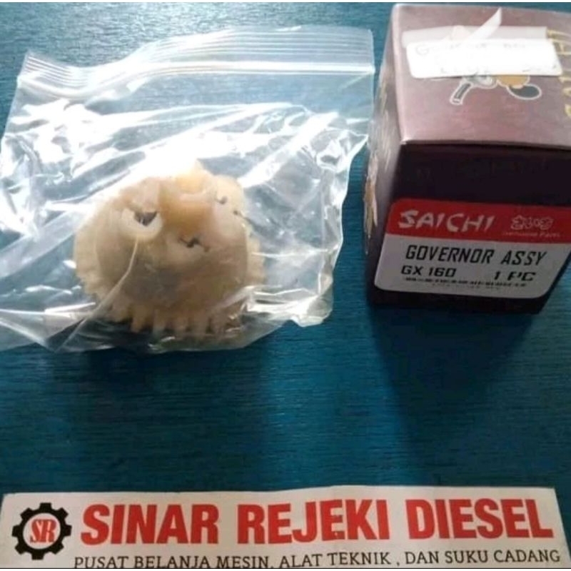 Governor Assy Gigi Governor Komplit GX160 GX200 Saichi