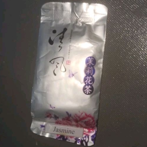 

teh cina Chinese tea da hongpao raja