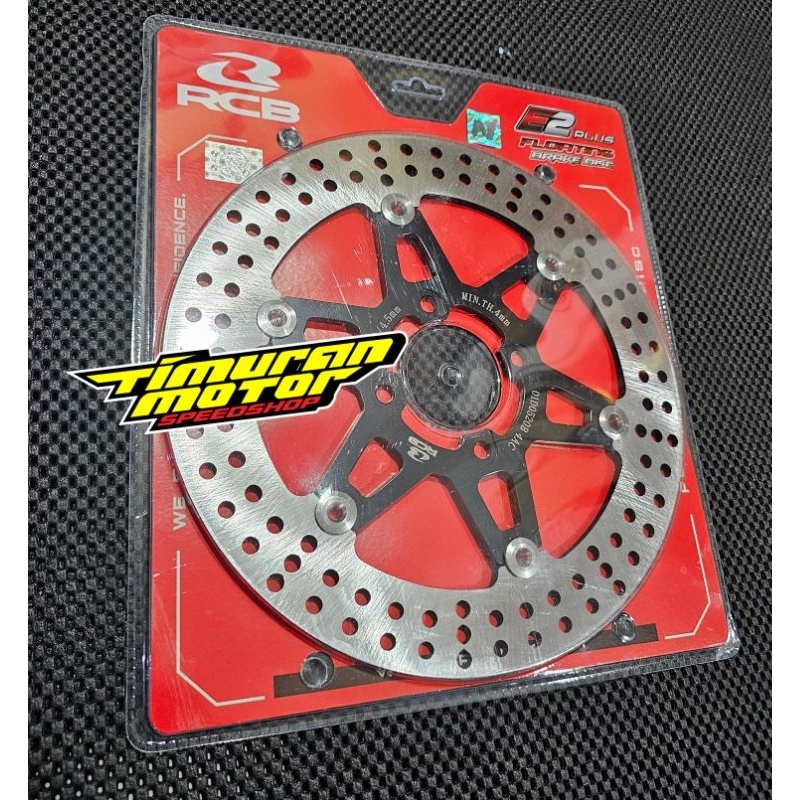 PIRINGAN CAKRAM RCB E2 PLUS YAMAHA 267 MM FLOATING